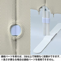 アスクル　マルチワーク　制菌・防炎クロススクリーン 幅2400(800×3連)×奥行500×高さ1800mmサンドベージュ　1台 オリジナル