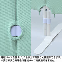 アスクル　マルチワーク　制菌・防炎クロススクリーン 幅2400(800×3連)×奥行500×高さ1800mmグリーン　1台 オリジナル