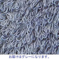 田中産業 今治ベーシックバスタオル グレー 1枚