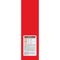 いなば CIAO チャオ for AIMクランキー まぐろ味 総合栄養食 国産（140g×4袋入）1袋 キャットフード