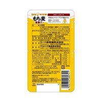 もち麦満腹バー 十六雑穀プラス 　1セット（1個×10）　UHA味覚糖