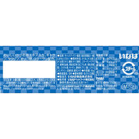 いなば CIAO チャオ 14歳からのかつお＆おかか（かつお節）国産 75g 1セット（1缶×12）キャットフード 缶詰