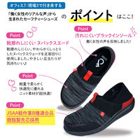 オーミヤ ゲンバブーシュ ベージュ L CF03-BG-L 1足（直送品）