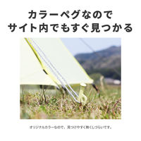 ラプラス エウレカ アソシエーション 鍛造ペグ 30cm(リラックスイエロー)10本 MP-003-RY-S10 1セット(10本入)（直送品）