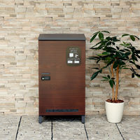 MOJYU 宅配ボックス【Simone(シモーネ)】(ダークグレー/ブラウン木目) PBX-091 1台（直送品）