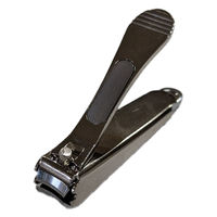 兼松工業 切れ味一番パワー爪切り PW-75 1個