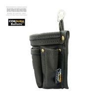 KNICKS コーデュラバリスティック生地アルミ補強VA小物腰袋 BA-202VADX 1個