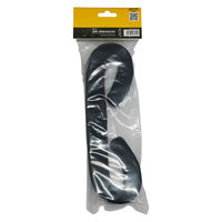 スター電器製造 KUROKAWAシリーズ アイパッド 2枚入 KKA-004 1個（直送品）