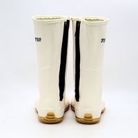 マルカツ トラクターシューズ 股付 涼白 中(24.0cm~24.5cm) TRW-8 1足（直送品）