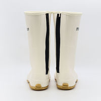 マルカツ トラクターシューズ 先丸 涼白 特大(26.0cm~27.0cm) TRW-88 1足（直送品）