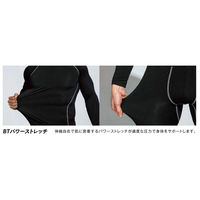 おたふく手袋 BTパワーストレッチ 前開き ロングタイツ ブラック 4Lサイズ JW-165 1枚