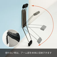 マグエックス 超強力マグネットドアストッパー ZEROslide 黒 MDZR-K 1個