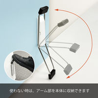 マグエックス 超強力マグネットドアストッパー ZEROslide 白 MDZR-W 1個