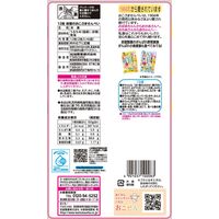 岩塚のおこさませんべい 2枚×6袋入 6個 赤ちゃん おやつ ベビー菓子 ベビースナック ソフトせんべい 7ヶ月頃から