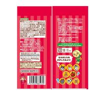 アンパンマン キャラメルコーン 13g×5袋入 4個 スナック菓子 ノンフライスナック 小袋 小分け 食べきりサイズ