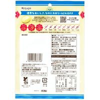 ノンシュガー ソイミルクの国 75g 1セット（1個×6） 飴 のど飴 キャンディー シュガーレス 春日井製菓
