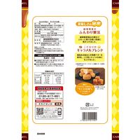 ふんわり名人 キャラメル味 60g 1セット（1個×6） おかき お菓子 越後製菓