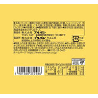 プチ バタークッキー 42g 1セット（1個×6） クッキー ビスケット ブルボン