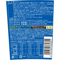 チョコレート菓子 ポテトチップス 小袋 お配り菓子 じゃがチョコ パーティーパック 6袋入 1セット（1個×3）