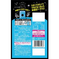 ペタグー ソーダ 50g 1セット（1個×6） グミ キャンディー ノーベル