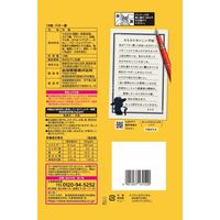 バター餅 18枚入 1セット（1個×6） 煎餅 せんべい おかき 岩塚製菓