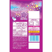 キラふわ グレープ 50g 1セット（1個×6） グミ キャンディー ノーベル