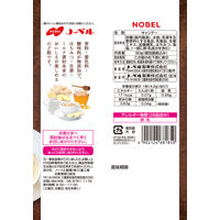 のど飴 キャンディ 無添加　はちみつ生姜ミルクのど飴　90g 1セット（1個×12）