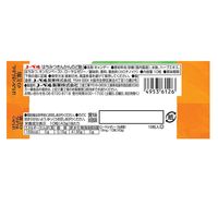 【アウトレット】はちみつきんかんのど飴 スティック 10粒入 1セット（1個×6） 飴 のど飴 キャンディー あめ ノーベル