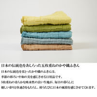 5枚重ねのご縁ふきん やさしい使い心地 食器拭き 台拭き おしぼり 藍色 日本製 1枚 藤栄