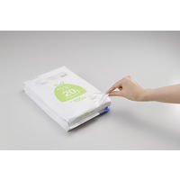 ゴミ袋 半透明 結びひも付 ポリ袋 普通 20L 100枚入 5パック 厚さ：0.015mm オルディ