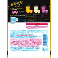 カンデミーナグミWインパクト 72g 1セット（1袋×6） カンロ