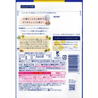 健康のど飴 たたかうマヌカハニー すっきりはちみつミント 1セット（1袋×6） カンロ 飴 のど飴 あめ キャンディー