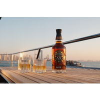 シーバスリーガル アルティス 20年 ブレンデッドスコッチウイスキー ウィスキー ギフトボックス入り 700ml 1本 ペルノ・リカール