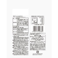 みんなのおやつ チョコチップスコーン 1セット（1袋×6） モントワール チョコレート