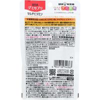 UHA味覚糖　UHAグミサプリ　マルチビタミン（10日分）　ピンクグレープフルーツ味　1セット（1袋（20粒入）×6）