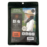 ヤマショウ 【忌避成分入】虫が嫌がる防虫フェイスガードネット 黒 YAN-010B 1個（直送品）