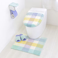 オカ パレット U型便座カバー グリーン 50012 1枚