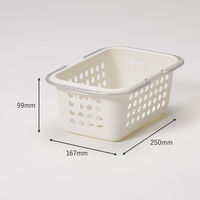 【均一価格】  ミニ ハンドル付バスケット ホワイト　幅16.7×奥行25×高さ9.9cm １セット（２個） オリジナル