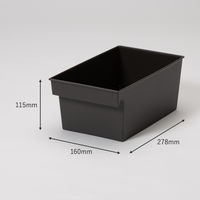 【均一価格】 収納ボックス  シンプルボックス ワイド ダークグレー　幅16×奥行27.8×高さ11.5cm １セット（２個） オリジナル