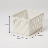 【均一価格】 収納バスケット  メッシュバスケット ディープ ホワイト　幅18.2×奥行26.4×高さ14.2cm １セット（２個） オリジナル