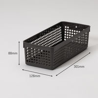 【均一価格】 収納バスケット  メッシュバスケット ロング ダークグレー　幅12.8×奥行30.1×高さ8.8cm １セット（２個） オリジナル