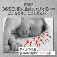 Curel（キュレル） 衣料用柔軟剤 500ml 花王 敏感肌