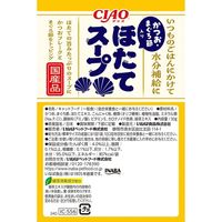 いなば CIAO チャオ ほたてスープ かつお・まぐろ節入り 国産 30g 1セット（1袋×16）猫用