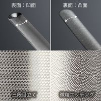 グリーンベル すっぴんネイルつめやすり YB-02 1個