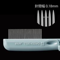 グリーンベル スイートアイラッシュコーム EC-66 1個