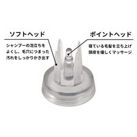 グリーンベル シャンプーブラシ SE-026 1個