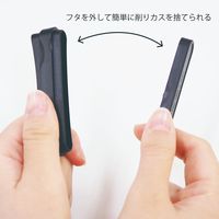 グリーンベル 弱爪さん向けツメ削り YB-04 1個