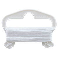 【アウトレット】池田工業社 教材カイトM 1個 凧 たこ 凧揚げ たこ揚げ カイト 工作キット 無地