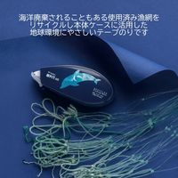トンボ鉛筆 テープのりピットエアー漁網リサイクル3PアソートA HHA-341ATU 1箱(3個)