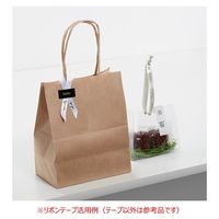 カシオ計算機 カシオ ネームランド用 リボンテープ(サテン生地タイプ) 12ミリ幅 ピンク XR-12RBPK 1個